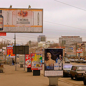 Изготовление баннеров в Иркутске