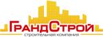 Гранд-строй