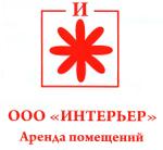 Интерьер