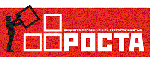 РОСТА