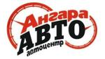 Автомагазин Ангара-Авто