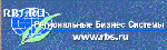 Справочная служба 009 г. Омск