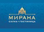 Мирана сауна, гостиница