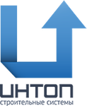 ИНТОП Строительные Системы, торгово-производственная компания