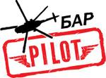 Pilot