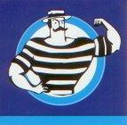 Тонус, сауна