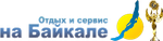 Байкалинфо, туристическое агентство