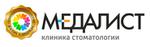 Медалист клиника стоматологии