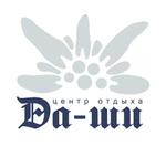 Центр отдыха Да-Ши
