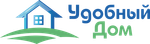 Удобный дом