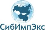 СибИмпЭкс