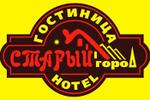 Старый Город, сеть мини-гостиниц