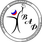 Экспресс, шиномонтажная мастерская 