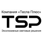 Тесла плюс, производственно-монтажная компания