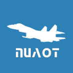 Пилот, автоцентр
