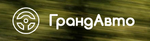 Гранд Авто, центр кузовного ремонта