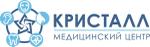 Кристалл, медицинский центр
