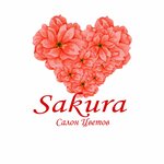 SAKURA FLO, магазин цветов и подарков