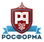 Росформа