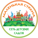 Маленькая страна, частный детский сад