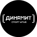 Динамит, спортивный клуб