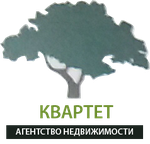 Агентство недвижимости Квартет