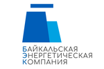 Байкальская Энергетическая Компания