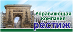 УК Престиж