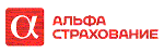 АльфаСтрахование, АО Филиал в Иркутской области