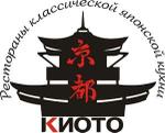 Киото