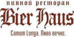Bier Haus