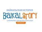 Вавилон