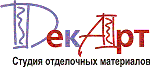 DekАрт Студия отделочных материалов