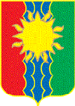 Администрация г. Братска.
