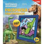 LORI Картина из пластилина Disney Хороший динозавр (комплект материалов для изготовления) (в коробке) (от 4 лет) Пкд011 (ООО 7-Я) - продажа опт