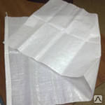 Мешок полипропиленовый с вкладышем пищевой для сыпучих продуктов - продажа розница, опт, доставка