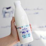 Молоко цельное питьевое пастеризованное (коровье) ПЭТ-бутылка - продажа