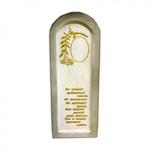 Памятник С-8 комплект - продажа
