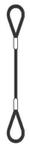 УСК-1 Универсальный строп канатный грузоподъемность  0,63 тн. длина 4м (заплет) - продажа