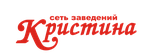 Бистро Шушан