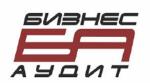 БИЗНЕС-АУДИТ