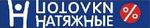 Айлин