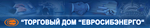 ЕвроСибЭнерго, торговый дом