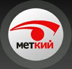 Меткий, бильярдный клуб