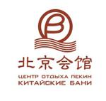 Центр отдыха ПЕКИН