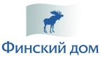 Финский дом ИП Трушкин В. В.