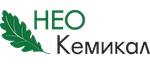 Нео Кемикал