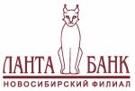 АКБ Ланта-Банк. Филиал