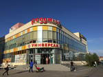 ТЦ Радужный