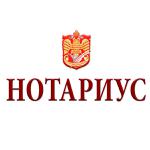 Нотариус Юсупова Ж.В.